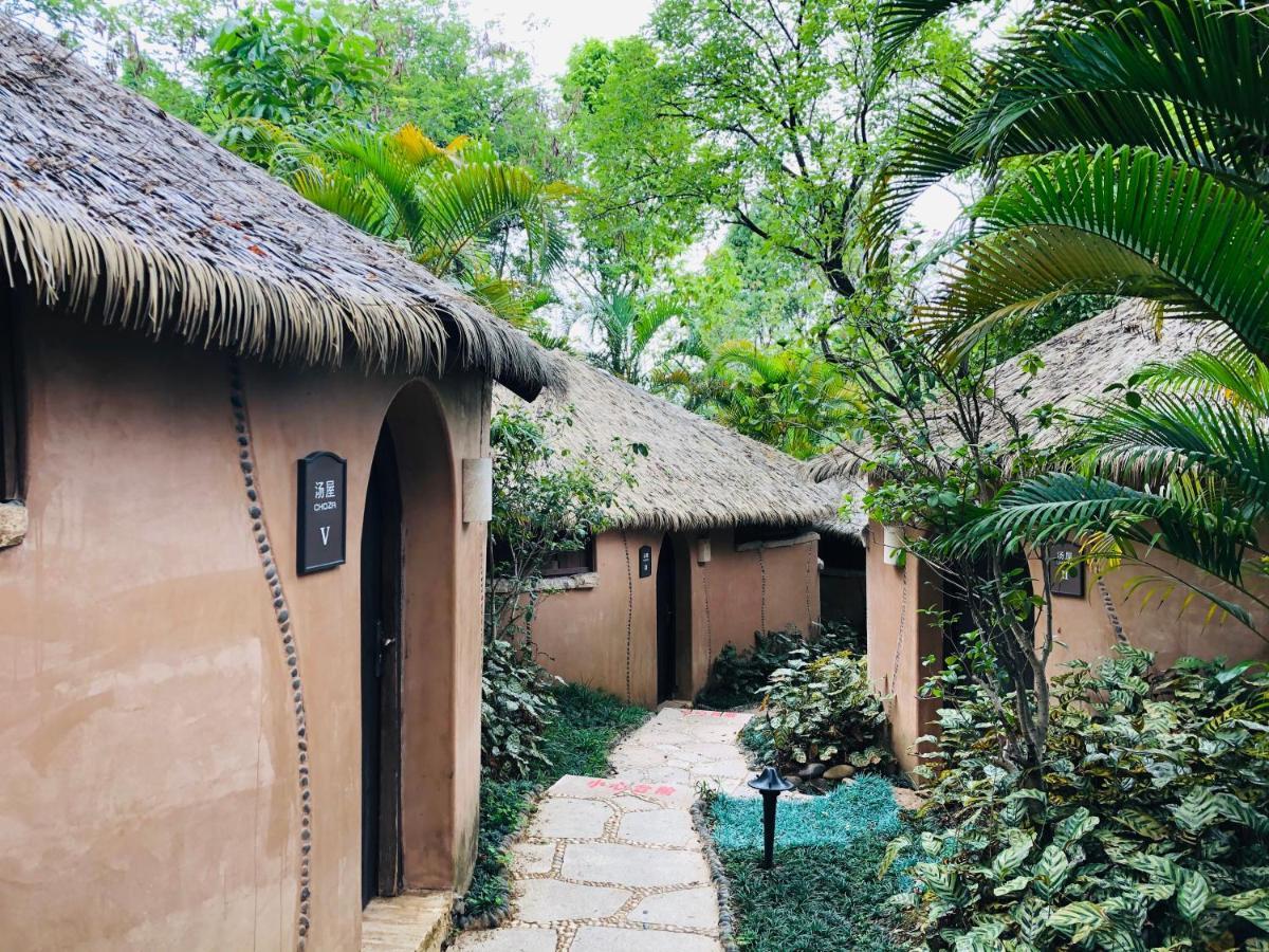 MAYLAND RESORT GUANGZHOU